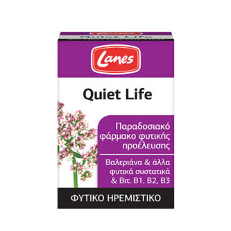 Quiet_life_500x500.png