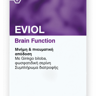 eviol-brainfunction.png