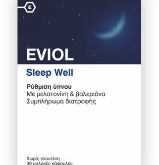 eviol-sleepwell.png