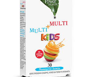 multi_multi_kids.jpg
