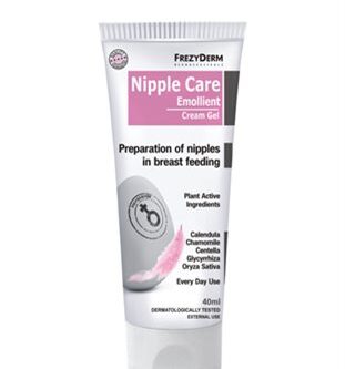 nipple_care_emollient