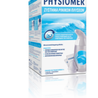 physiomer_system-min