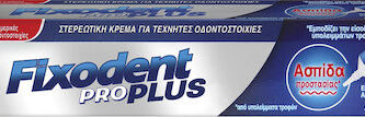 xlarge_20190530162641_fixodent_pro_plus_food_seal_anti_particles_40gr