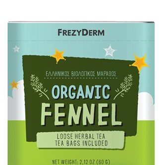 organic_fennel_2